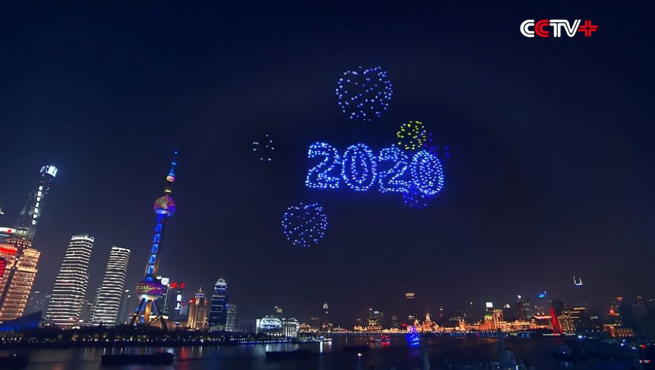 Shanghai drone show 2034